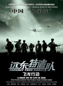 国产精品女同一区二区久久夜